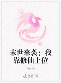 朋友的老婆2024在线看