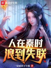 母与子 美国版