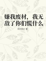 ai一键除衣软件免费下载