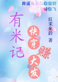 架字毛笔行书