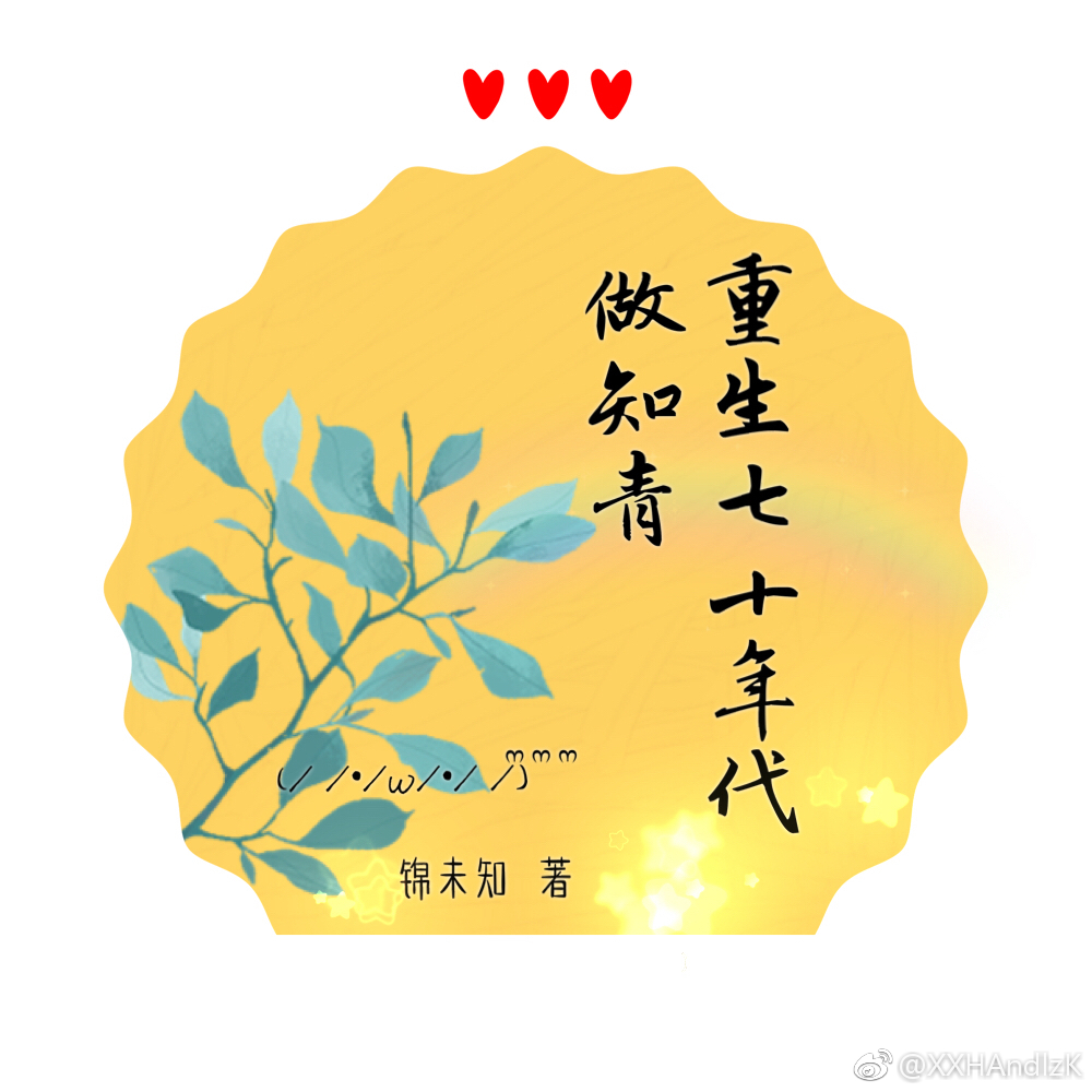 一剑曾当百万师的意思