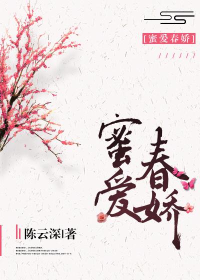 萌师在上:逆徒别乱来