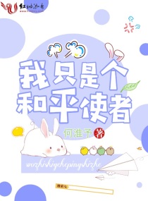 绿巨人千层浪聚合app下载