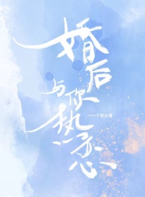 9周岁女全身裸无打码