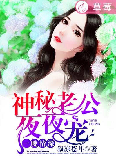 孟尝君原文翻译