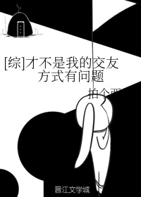 清冷孤傲古风名字男生