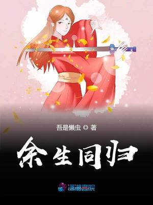 好妈妈8中文字幕