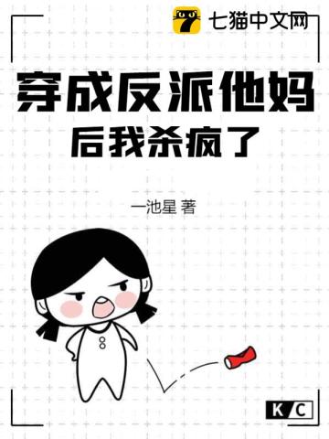 楷书和字帖什么区别