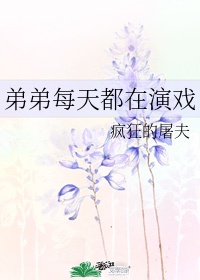 路上车上有后续吗