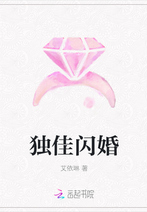 渡桑干贾岛全文