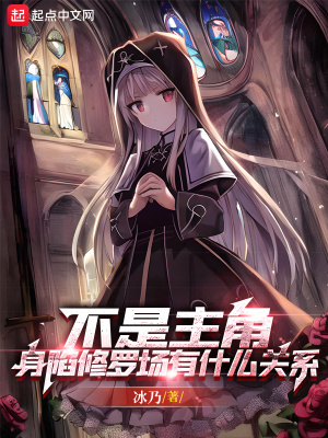 美少女万华镜5百度网盘