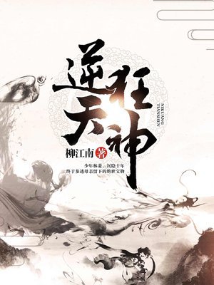 宝可梦旅途免费观看完整版