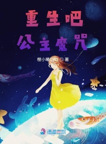 海贼王女帝被汗汗漫画