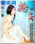 王者荣耀露娜受轮x漫画