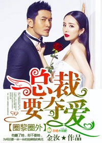 chinese男同志movies