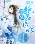 波多野结衣系列miaa-165