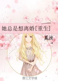 尤妮丝无圣光