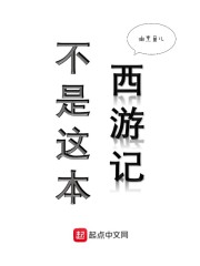 亚洲无人禁区