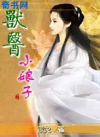 战场女武神