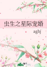 倚字楷书