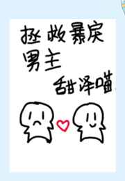 杏字篆书怎么写