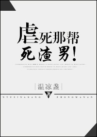 书法家赵汝君作品价格