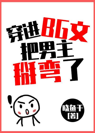 差差漫画免费登录页面在线弹窗