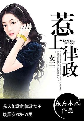 新婚妻子黑人教练全集