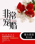 旧玉兔社区黄app