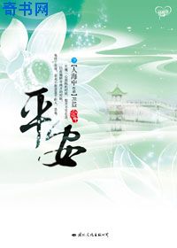 新任女教师20