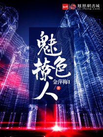 2024新时代好少年直播