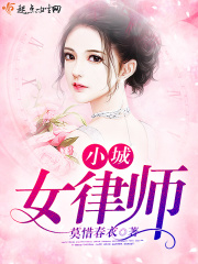 师硬笔行书字帖