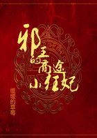 新年字帖图片大全