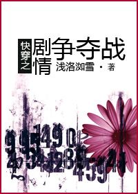 终极三国2024免费全集观看完整版