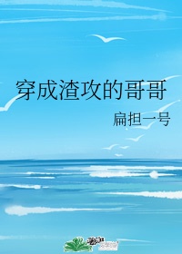 秋满流的意思