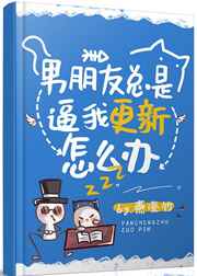 风云雄霸天下演员表