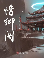 无心法师第一季免费观看全集