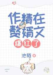 般若波罗蜜心经 字帖