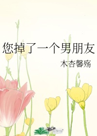 随字欧楷写法