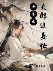 师说高中原文