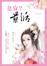 斗破苍穹美杜莎3d漫画AWM