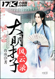 魔道祖师避尘play漫画