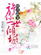 紧身裙女教师波多野结衣