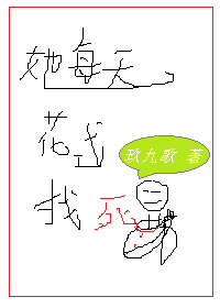 免费篆书字体