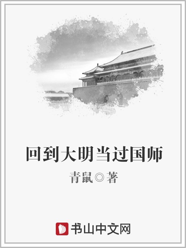 官人视频app可靠吗