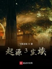 云顶之弈s5.5