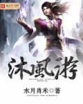 爱情魔法师演员表