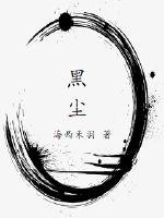 云字硬笔行楷草书