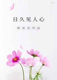 篆书陵字写法