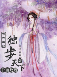 金刚2005剧情介绍